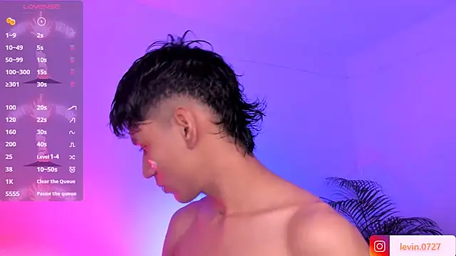 Levin Hikaru online show from November 29, 3:41 am