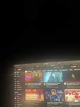 Nuarim online show from February 24, 9:52 pm