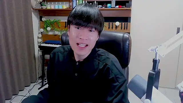 IroManager online show from February 13, 3:39 pm