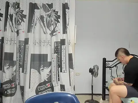 regan jhonso online show from November 15, 9:39 pm