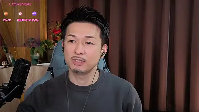 HARU-outdoor-x online show from January 23, 2:17 pm