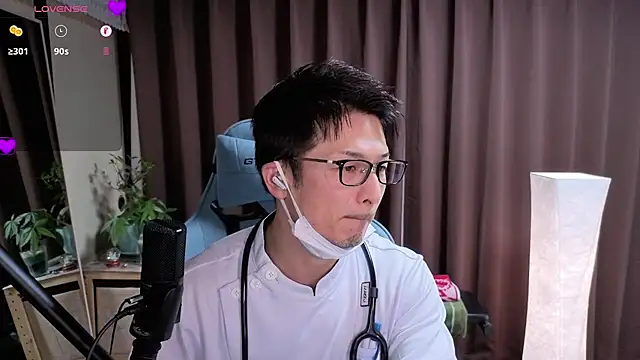 HARU-outdoor-x online show from December 12, 2:11 pm