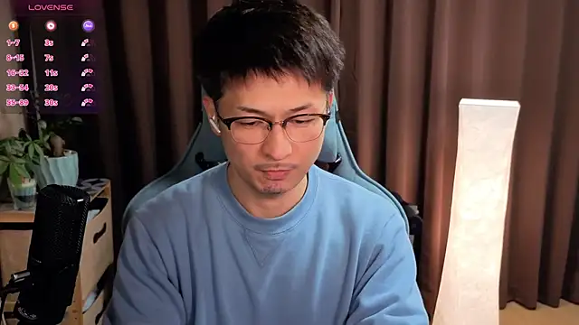 HARU-outdoor-x online show from December 2, 2:28 pm