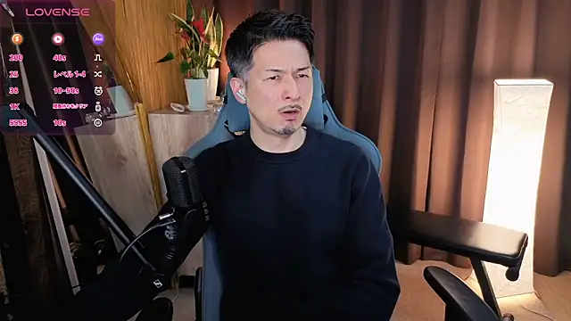 HARU-outdoor-x online show from March 7, 2:23 pm