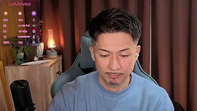 HARU-outdoor-x online show from February 9, 2:18 pm