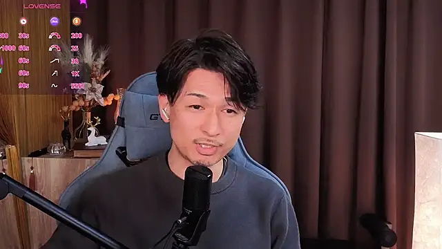 HARU-outdoor-x online show from January 19, 2:08 pm