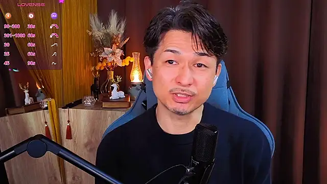 HARU-outdoor-x online show from February 11, 2:11 pm