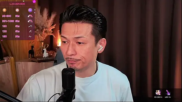 HARU-outdoor-x online show from September 25, 2:16 pm