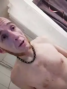 Snapshot of BongChannel chatting on December 27, 7:35 pm BongChannel online show from December 27, 7:35 pm