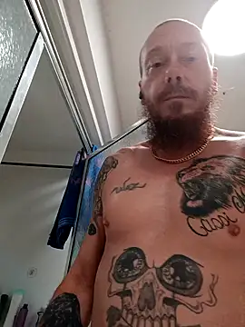 deepinnnnn online show from December 30, 3:14 am