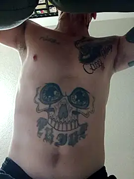 deepinnnnn online show from December 29, 11:18 am