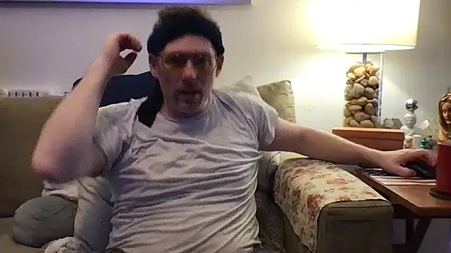 Rock Pierce online show from November 17, 7:17 pm