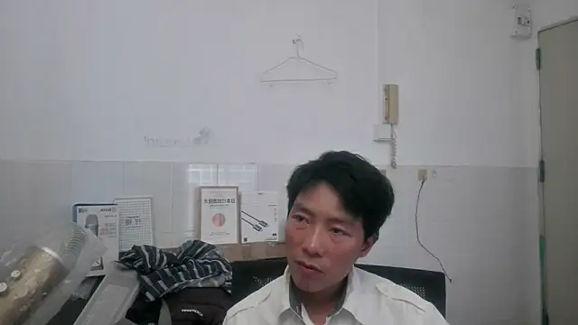 xhqds online show from June 6, 1:44 am
