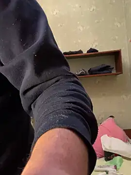 Snapshot of Ariel_Ari chatting on December 23, 7:09 pm Ariel Ari online show from December 23, 7:09 pm