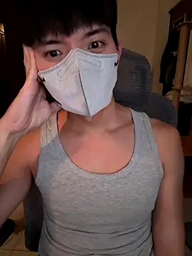 Ner0924 N online show from October 18, 3:50 pm