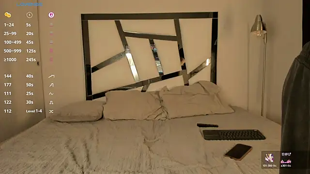 jey 7m online show from February 17, 8:02 am