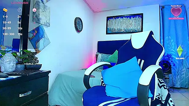 Adil aminn online show from March 29, 3:28 am