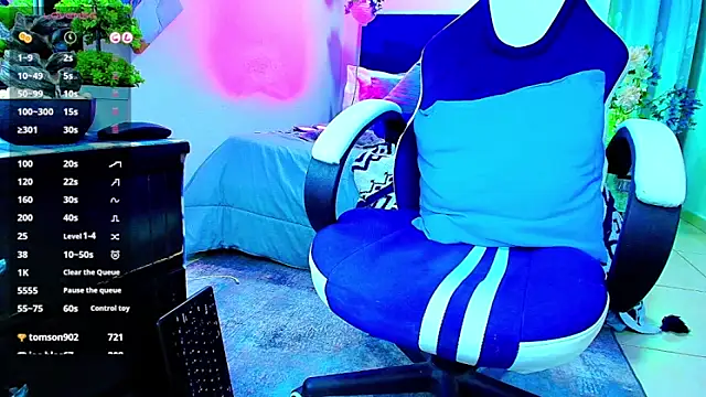 Adil aminn online show from November 29, 6:54 pm