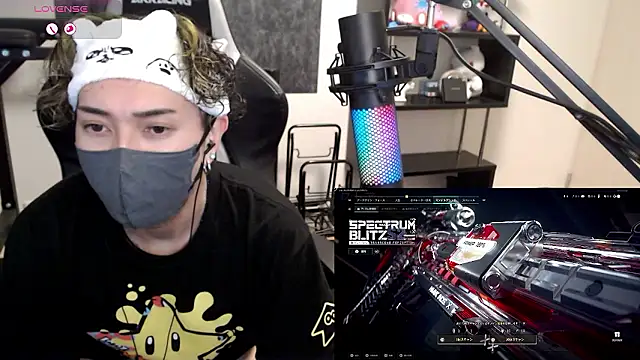 Shizukuu online show from November 4, 2:29 pm