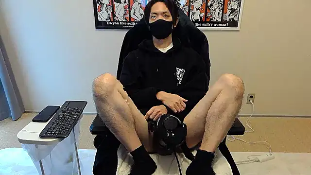 cho aniki online show from November 26, 3:20 am