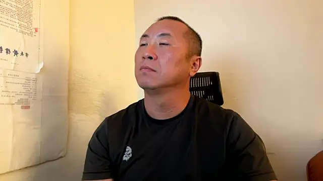 chih515 online show from February 15, 1:34 am