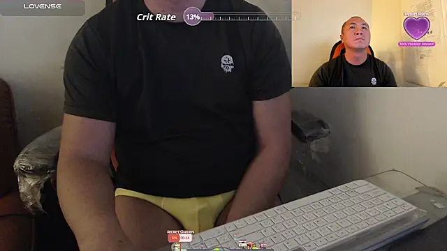 chih515 online show from February 5, 6:09 am