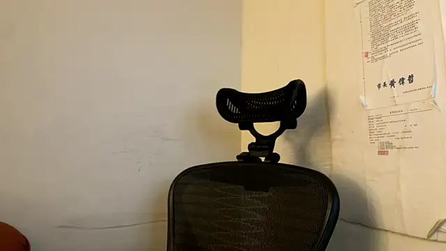 chih515 online show from April 3, 5:26 am