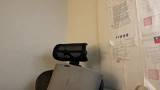 chih515 online show from April 7, 7:30 am