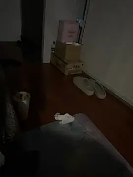 Big19Asia online show from February 22, 2:40 pm