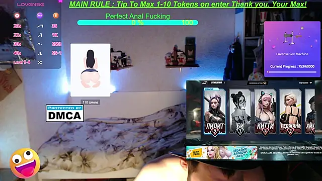 BISEXGOOD777 online show from February 23, 2:45 am