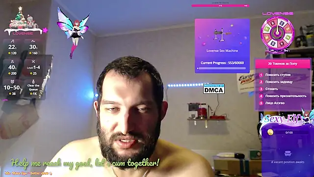 BISEXGOOD777 online show from December 20, 8:34 pm