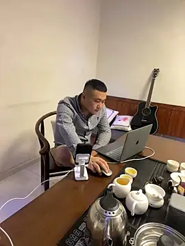 ShaoZian 1 online show from November 7, 4:32 pm