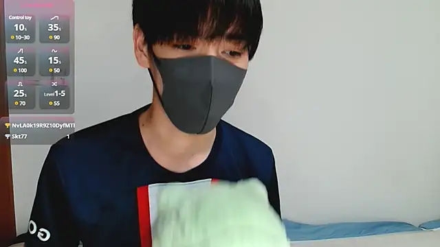 Snapshot of itsme_LEON chatting on March 21, 1:12 pm itsme LEON online show from March 21, 1:12 pm