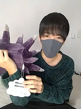 Snapshot of itsme_LEON chatting on January 15, 1:09 pm itsme LEON online show from January 15, 1:09 pm