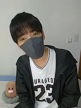 Snapshot of itsme_LEON chatting on March 10, 1:00 pm itsme LEON online show from March 10, 1:00 pm