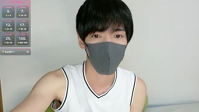 Snapshot of itsme_LEON chatting on October 5, 1:15 pm itsme LEON online show from October 5, 1:15 pm