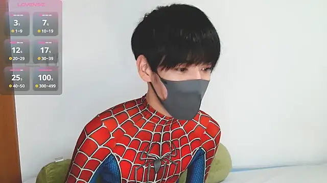 Snapshot of itsme_LEON chatting on October 1, 1:04 pm itsme LEON online show from October 1, 1:04 pm