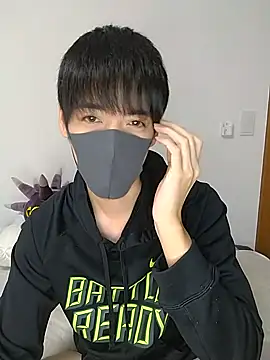 Snapshot of itsme_LEON chatting on January 6, 1:08 pm itsme LEON online show from January 6, 1:08 pm