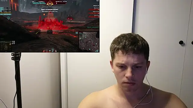 BigL0ve online show from October 30, 2:51 pm