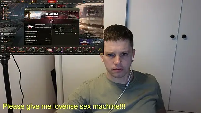 BigL0ve online show from March 27, 2:51 pm