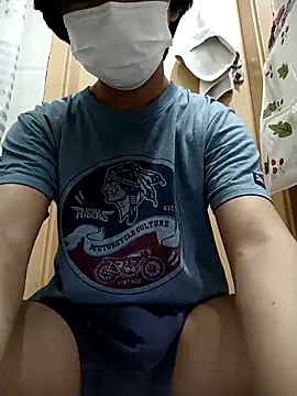 HansDick88 online show from February 23, 6:52 pm