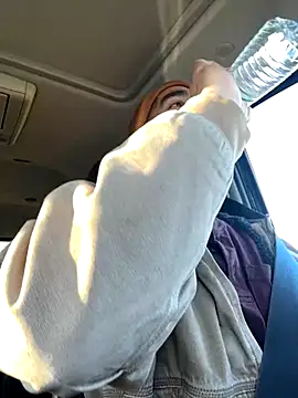 Snapshot of indosmoke chatting on December 3, 4:28 pm indosmoke online show from December 3, 4:28 pm