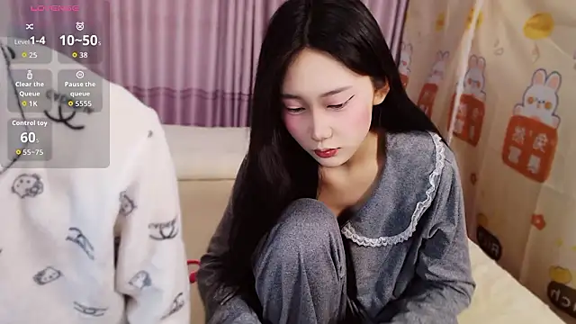 niuniuhenhuai2025 online show from January 18, 5:59 pm