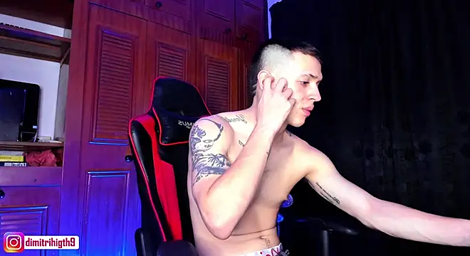 Dimitri higth420 online show from December 18, 1:15 am