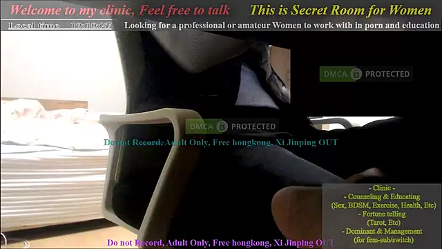 swlalagun online show from January 17, 10:11 am