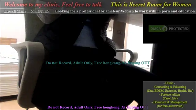 swlalagun online show from December 15, 1:11 pm