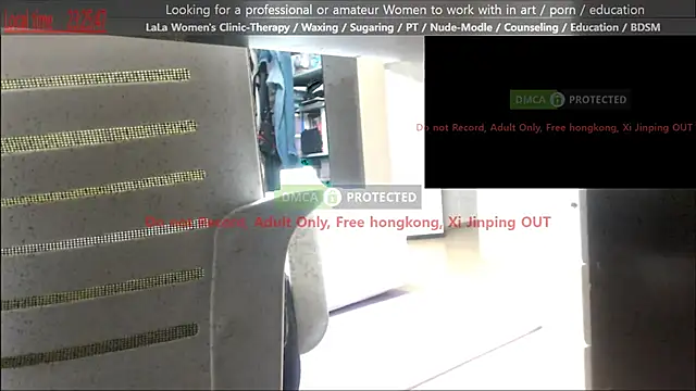swlalagun online show from May 28, 2:26 pm