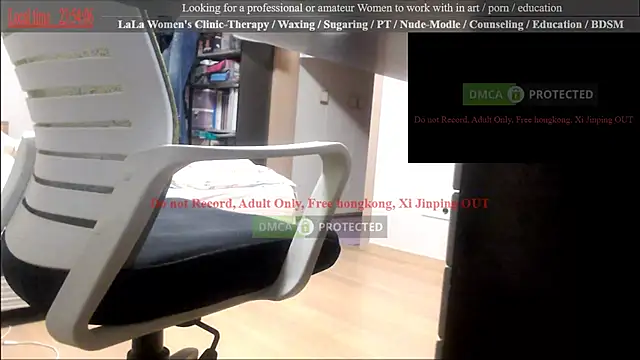 swlalagun online show from February 25, 2:54 pm