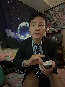 ex199212 online show from April 5, 12:56 pm