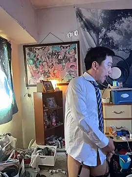 ex199212 online show from June 24, 9:12 am